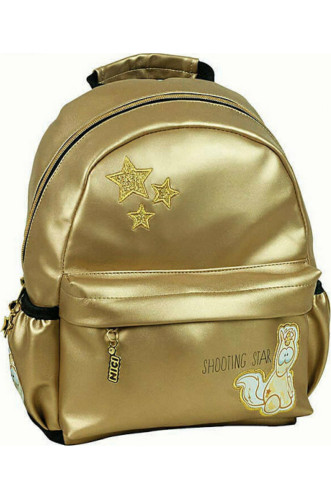 Back Me Up Nici Theodor Gold Σχολική Τσάντα Πλάτης Νηπιαγωγείου σε Χρυσό χρώμα 